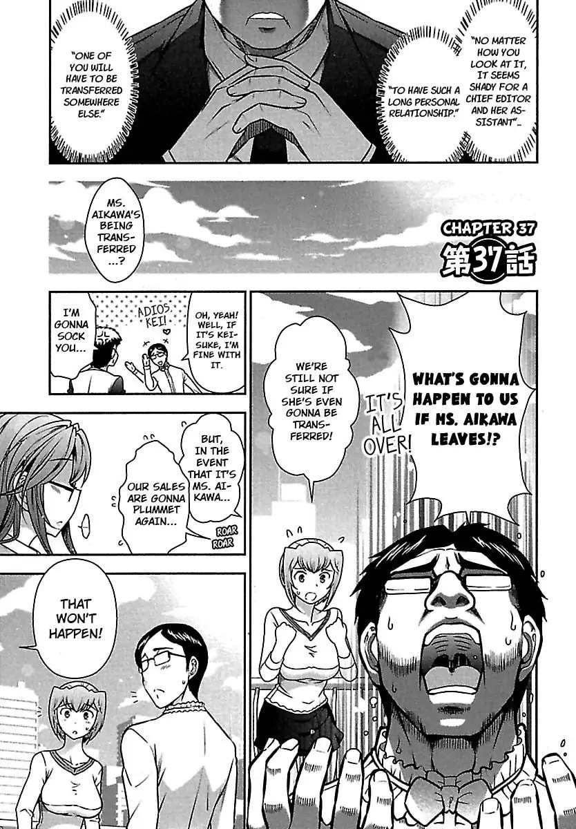 Gekkan Aikawa Henshuuchou Chapter 37 page 3 - 