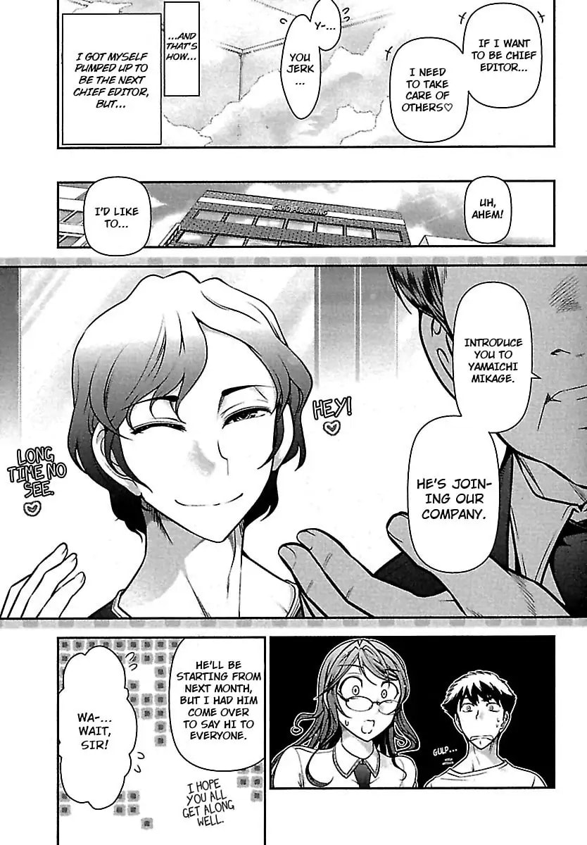 Gekkan Aikawa Henshuuchou Chapter 37 page 23 - 