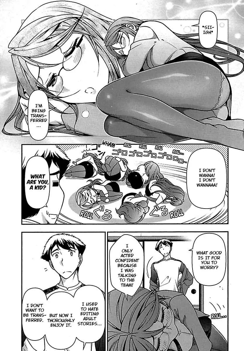 Gekkan Aikawa Henshuuchou Chapter 37 page 5 - 