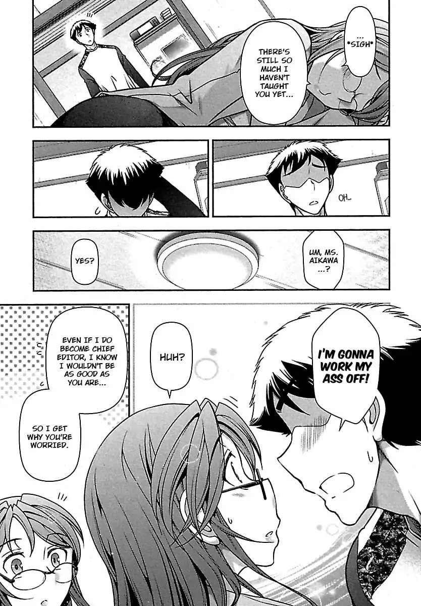 Gekkan Aikawa Henshuuchou Chapter 37 page 7 - 