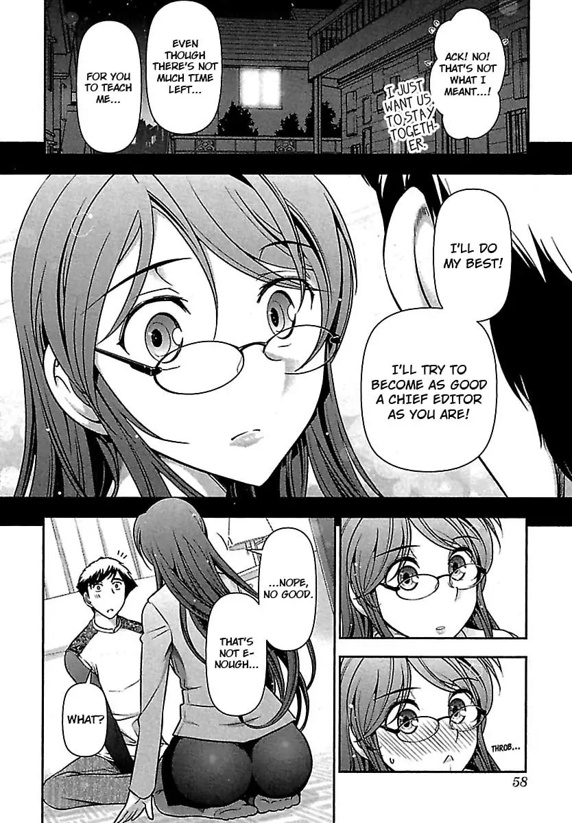 Gekkan Aikawa Henshuuchou Chapter 37 page 8 - 