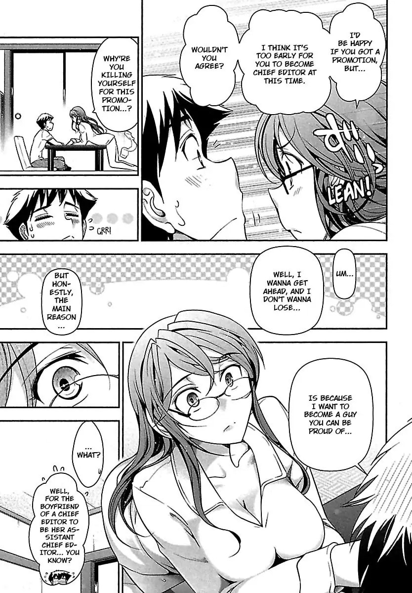 Gekkan Aikawa Henshuuchou Chapter 38 page 11 - 