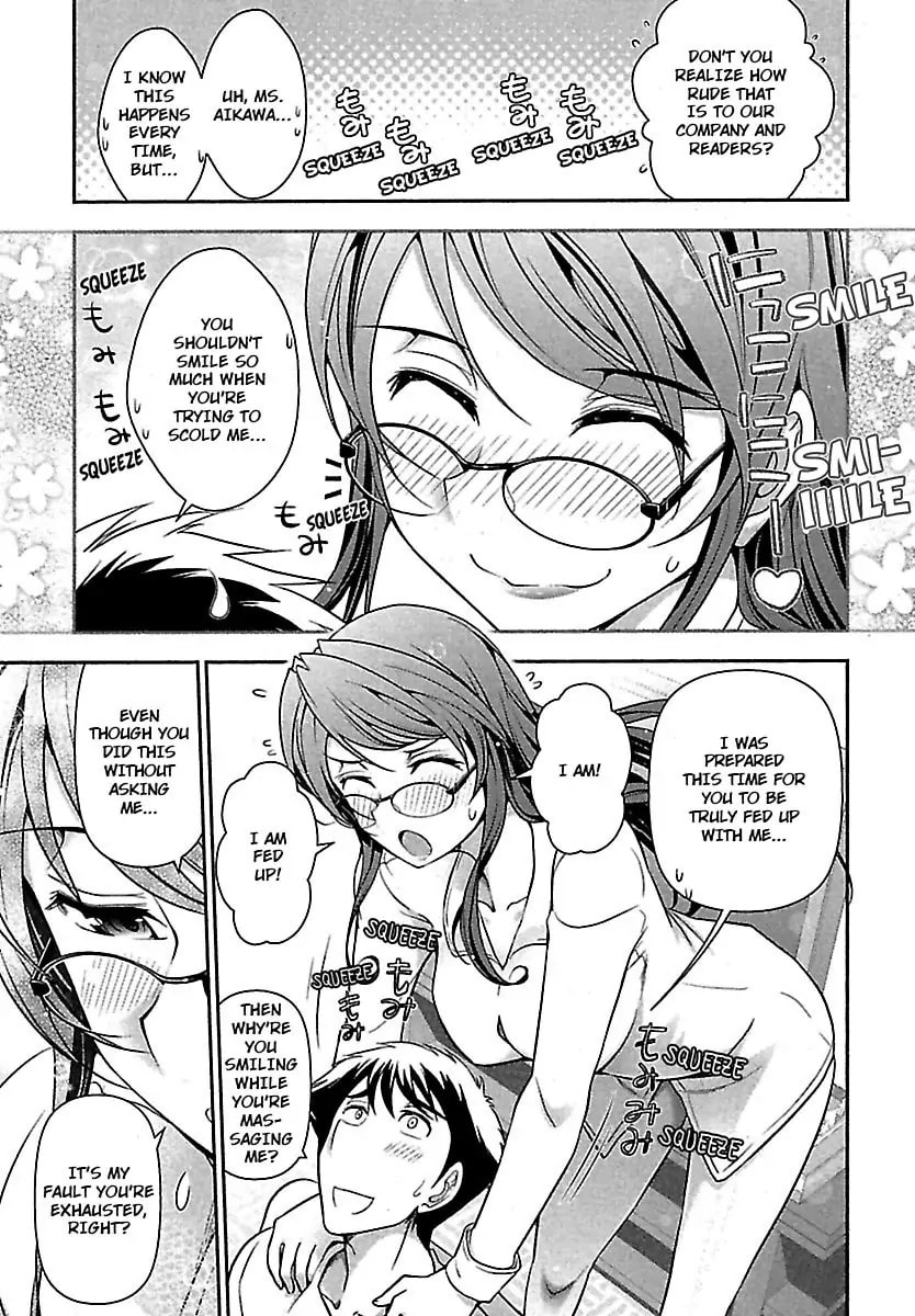 Gekkan Aikawa Henshuuchou Chapter 38 page 13 - 