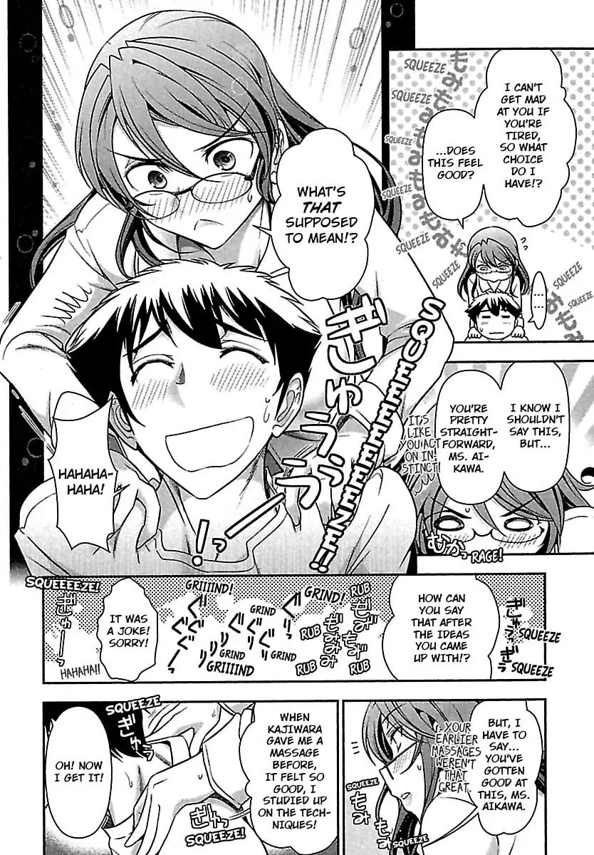Gekkan Aikawa Henshuuchou Chapter 38 page 14 - 