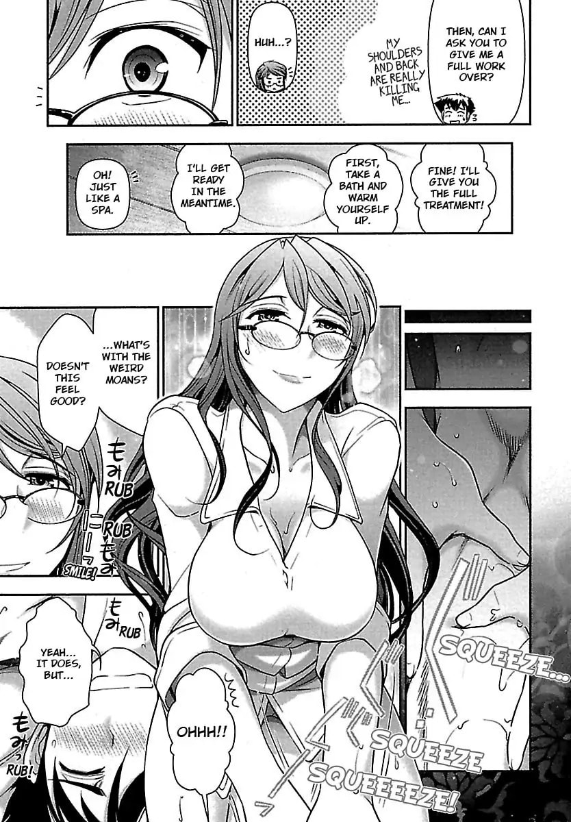 Gekkan Aikawa Henshuuchou Chapter 38 page 15 - 