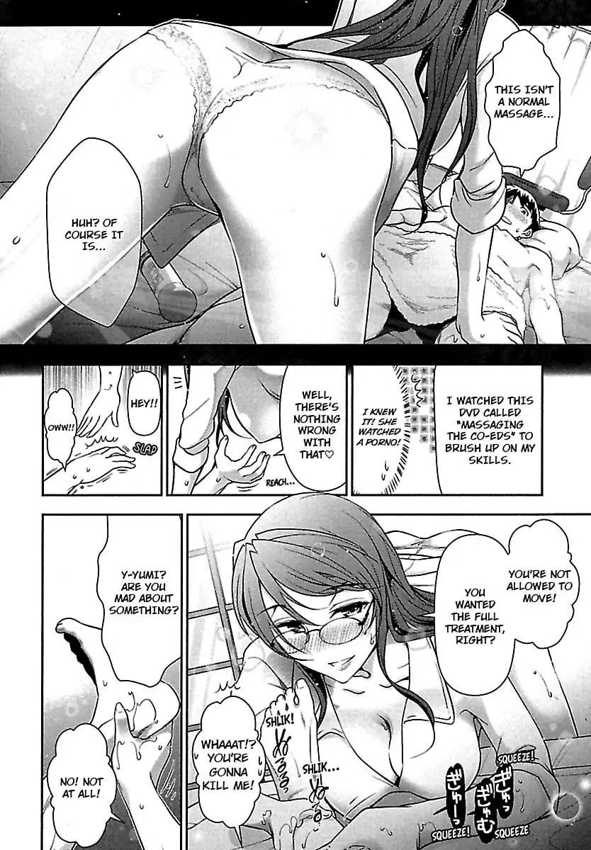 Gekkan Aikawa Henshuuchou Chapter 38 page 16 - 