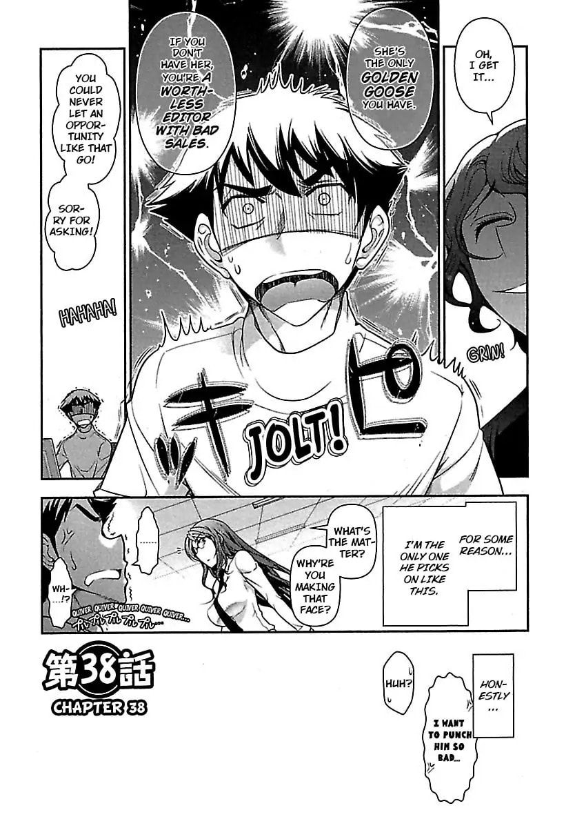Gekkan Aikawa Henshuuchou Chapter 38 page 5 - 