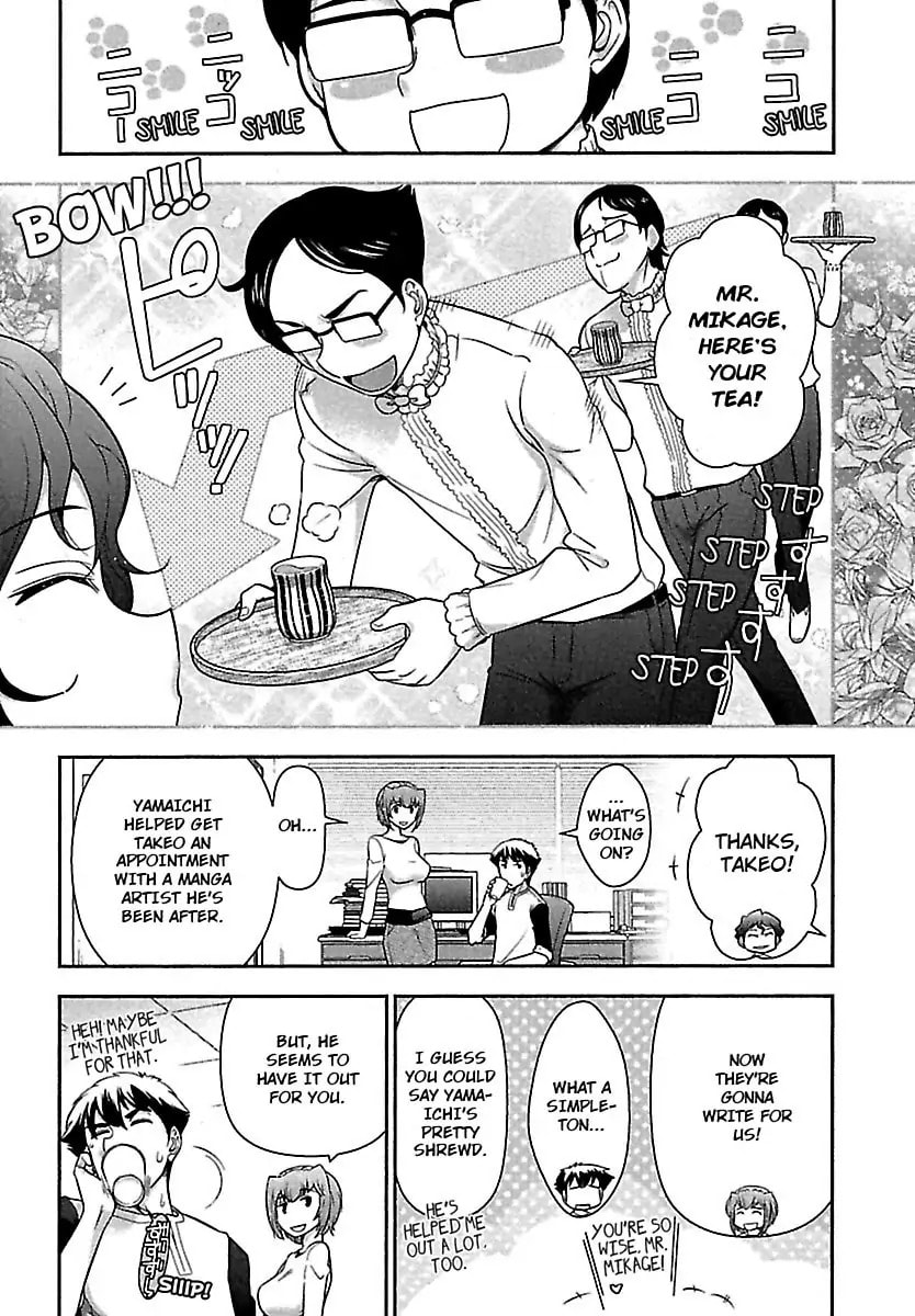 Gekkan Aikawa Henshuuchou Chapter 38 page 6 - 