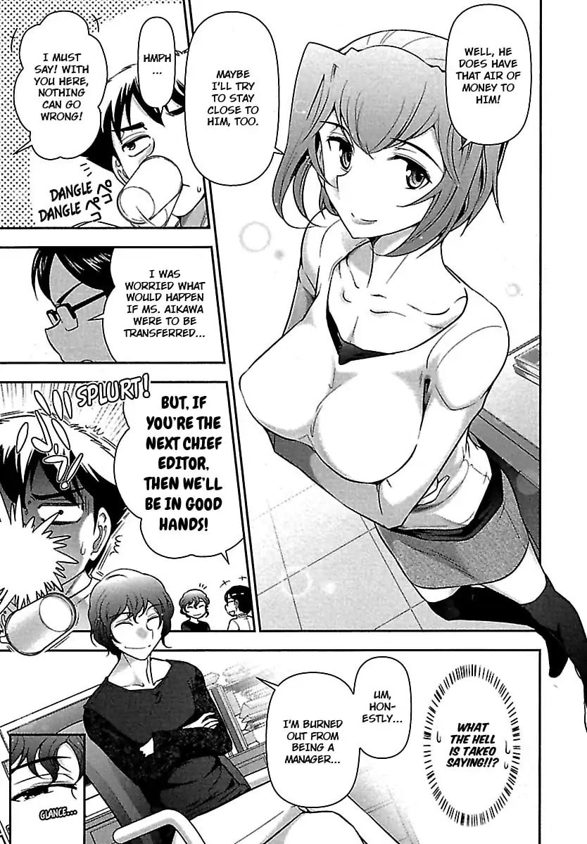 Gekkan Aikawa Henshuuchou Chapter 38 page 7 - 