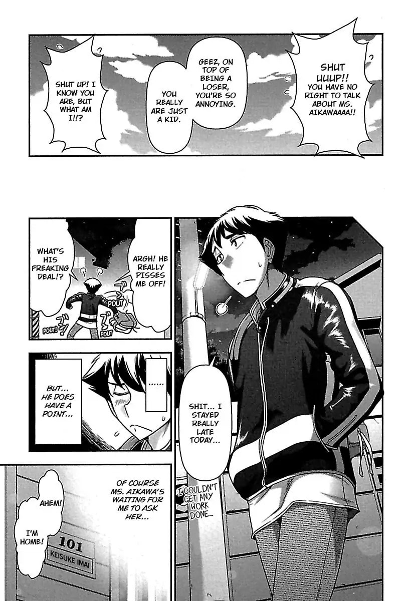 Gekkan Aikawa Henshuuchou Chapter 39 page 11 - 