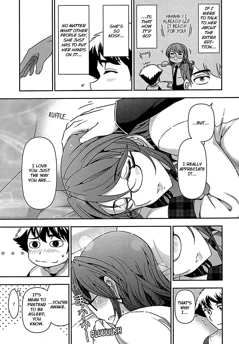 Gekkan Aikawa Henshuuchou Chapter 39 page 13 - 