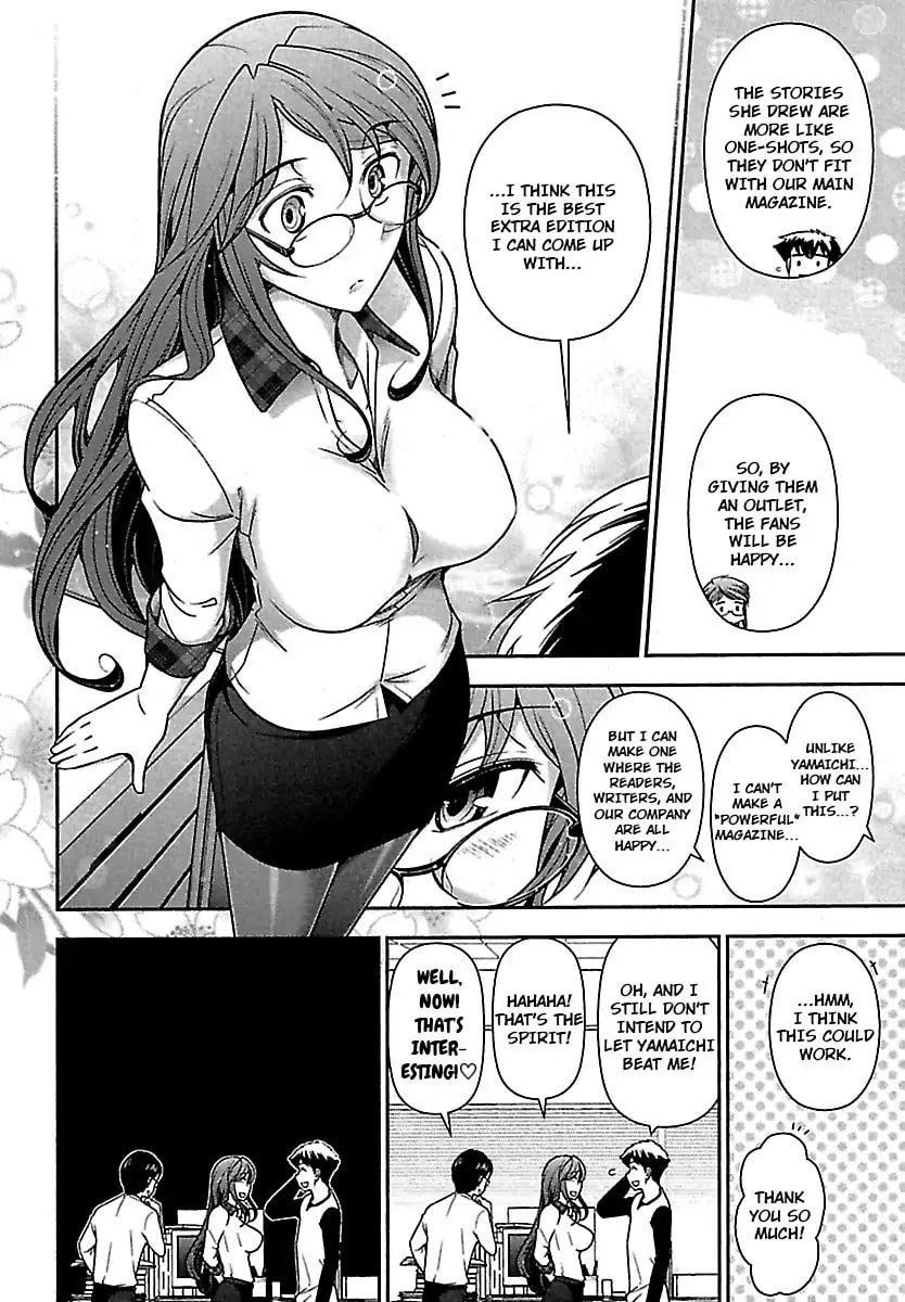 Gekkan Aikawa Henshuuchou Chapter 39 page 6 - 