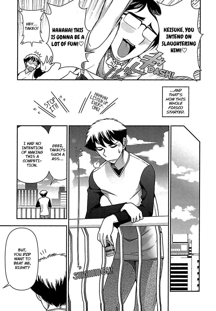 Gekkan Aikawa Henshuuchou Chapter 39 page 7 - 