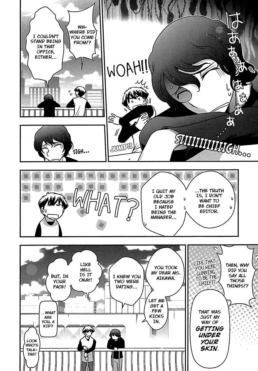 Gekkan Aikawa Henshuuchou Chapter 39 page 8 - 