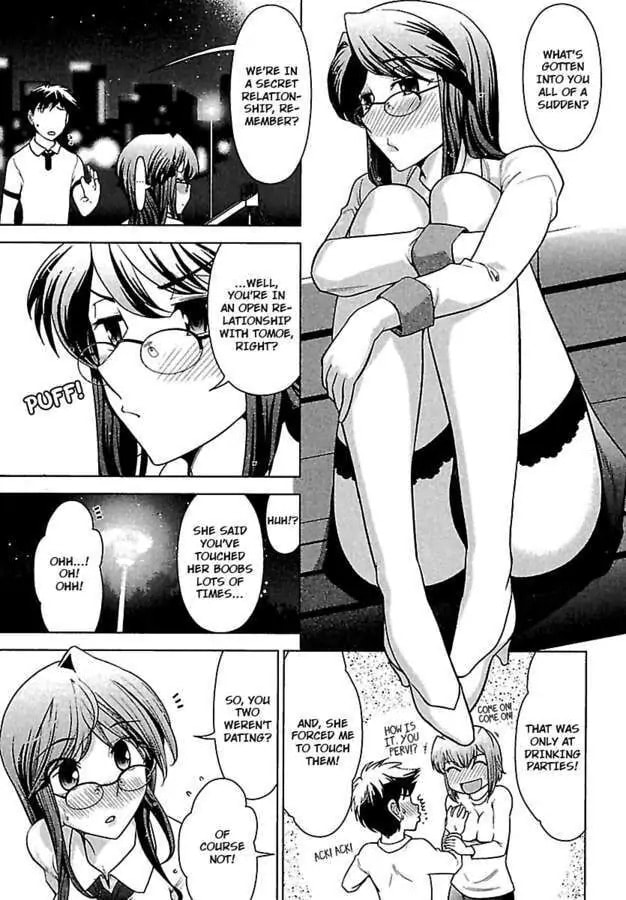 Gekkan Aikawa Henshuuchou Chapter 4 page 11 - 