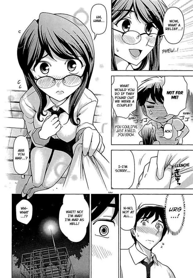 Gekkan Aikawa Henshuuchou Chapter 4 page 12 - 
