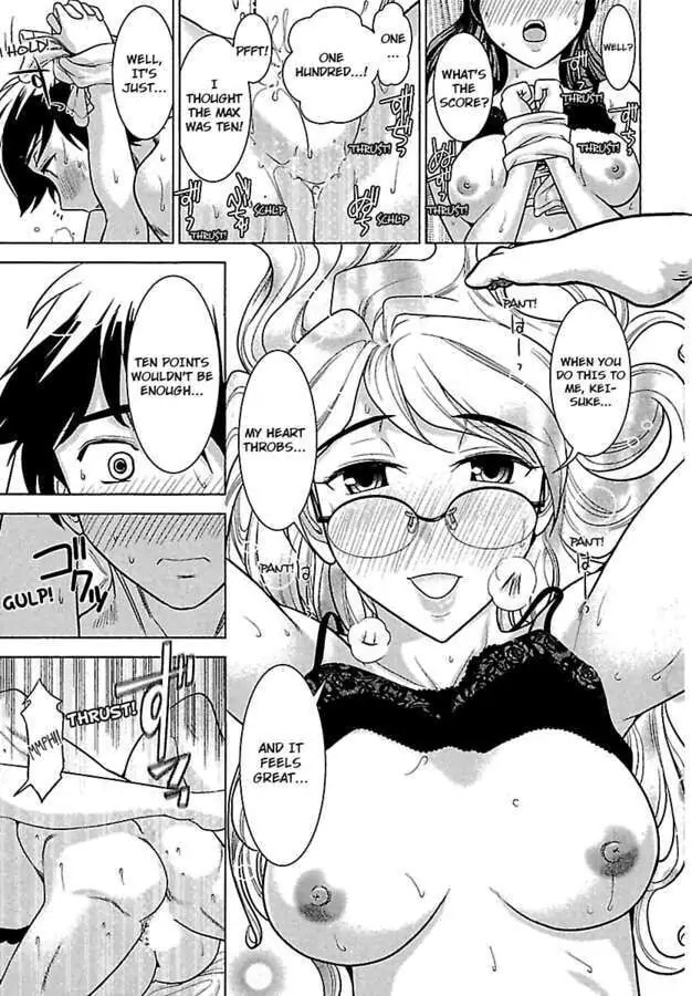 Gekkan Aikawa Henshuuchou Chapter 4 page 21 - 