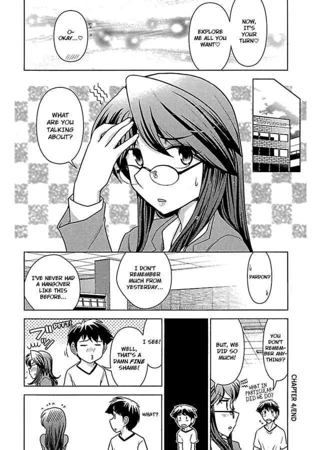 Gekkan Aikawa Henshuuchou Chapter 4 page 24 - 