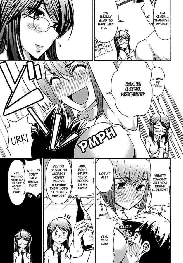 Gekkan Aikawa Henshuuchou Chapter 4 page 7 - 