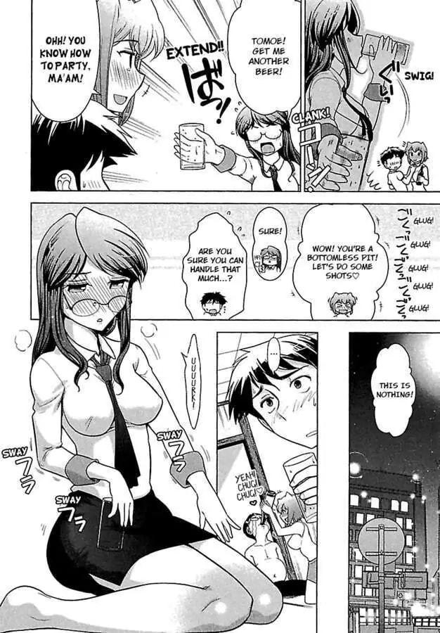 Gekkan Aikawa Henshuuchou Chapter 4 page 8 - 