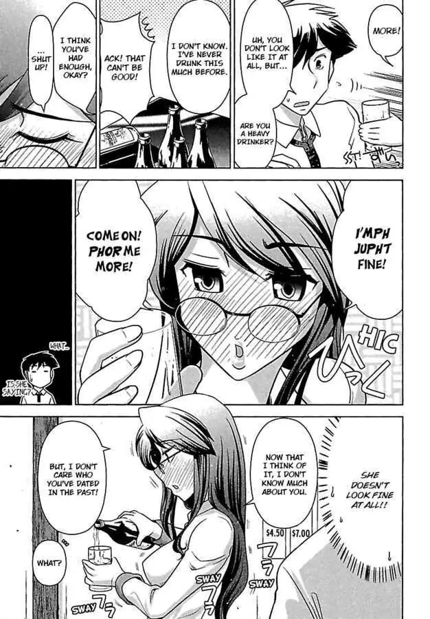 Gekkan Aikawa Henshuuchou Chapter 4 page 9 - 