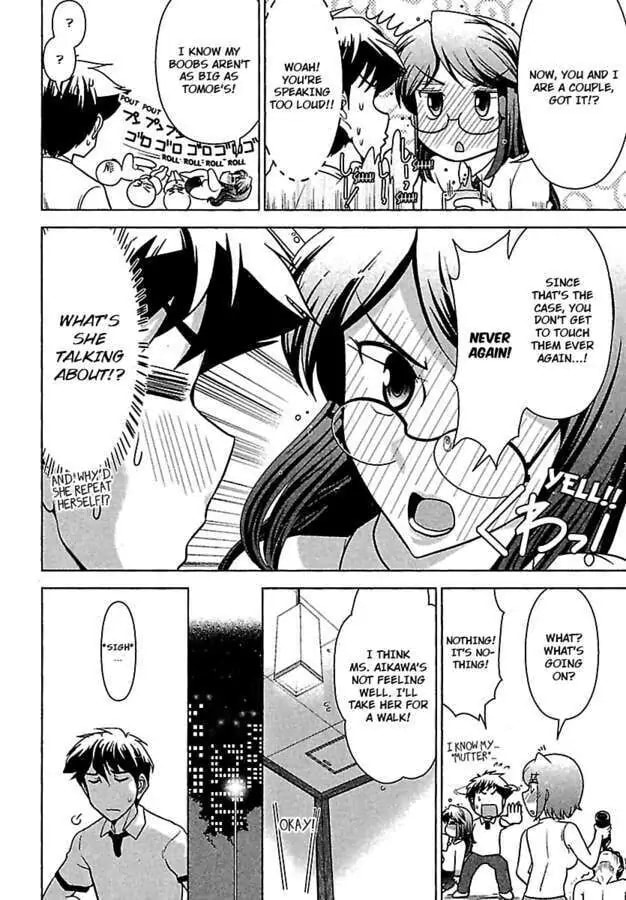 Gekkan Aikawa Henshuuchou Chapter 4 page 10 - 