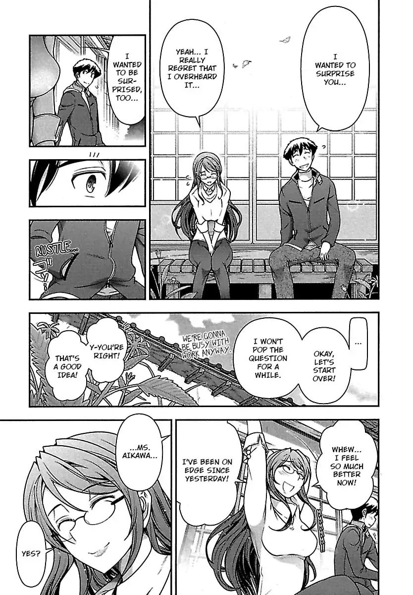 Gekkan Aikawa Henshuuchou Chapter 40 page 12 - 