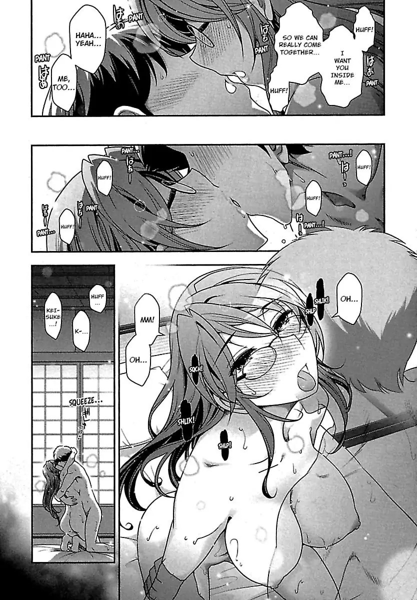 Gekkan Aikawa Henshuuchou Chapter 40 page 18 - 