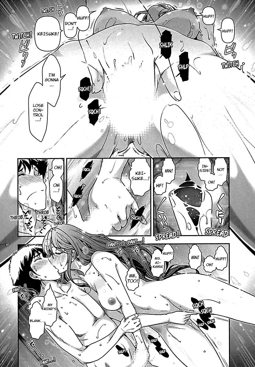Gekkan Aikawa Henshuuchou Chapter 40 page 23 - 