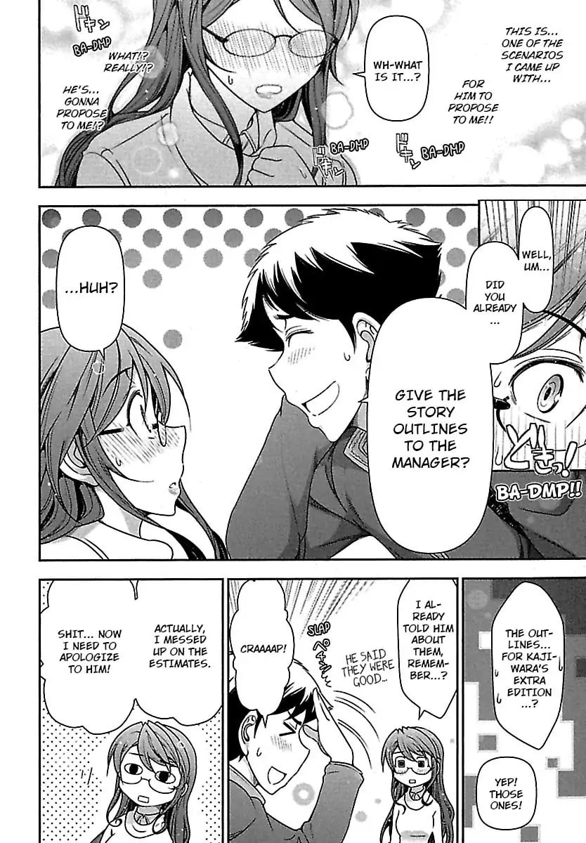 Gekkan Aikawa Henshuuchou Chapter 40 page 7 - 
