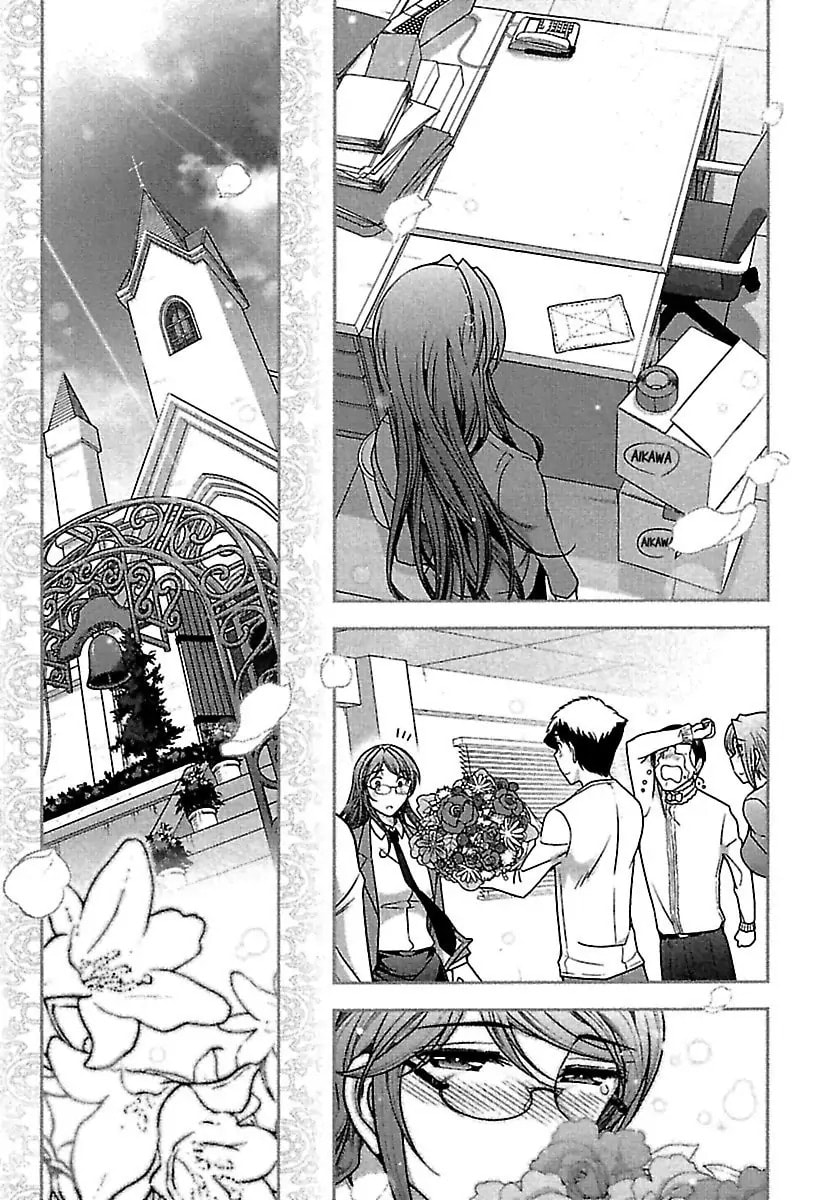 Gekkan Aikawa Henshuuchou Chapter 41 page 19 - 
