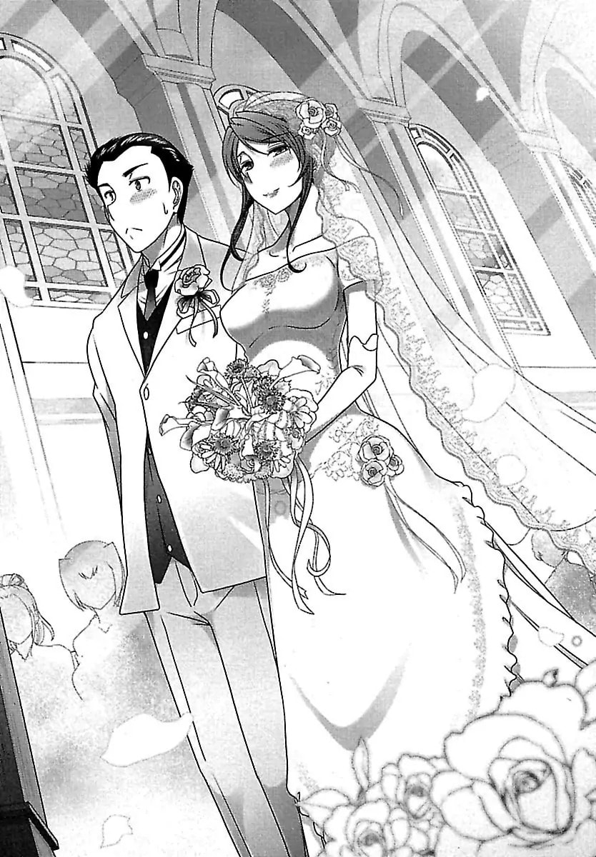 Gekkan Aikawa Henshuuchou Chapter 41 page 20 - 