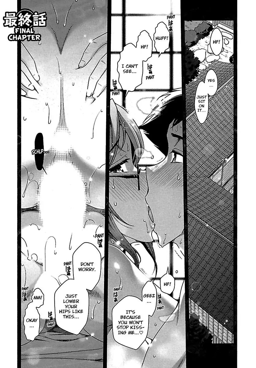 Gekkan Aikawa Henshuuchou Chapter 41 page 3 - 