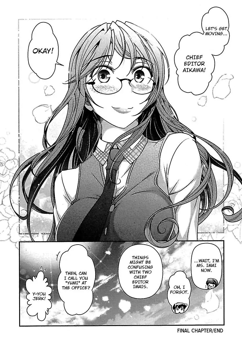 Gekkan Aikawa Henshuuchou Chapter 41 page 24 - 