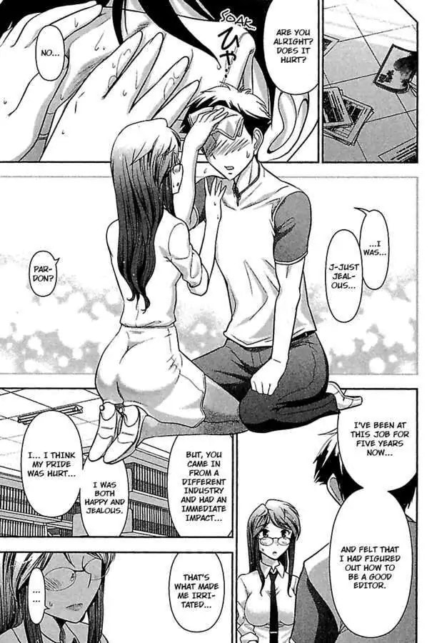 Gekkan Aikawa Henshuuchou Chapter 5 page 13 - 