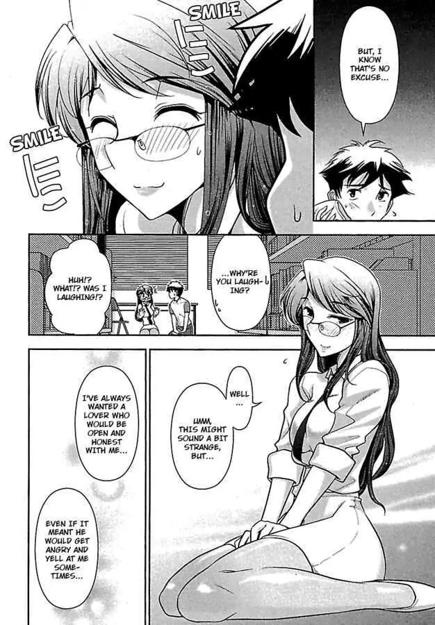 Gekkan Aikawa Henshuuchou Chapter 5 page 14 - 