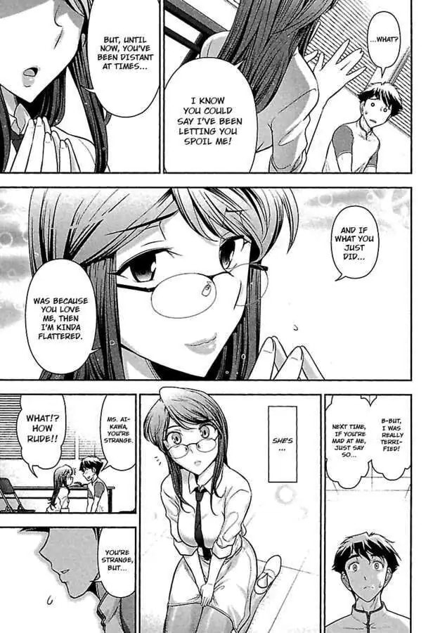Gekkan Aikawa Henshuuchou Chapter 5 page 15 - 