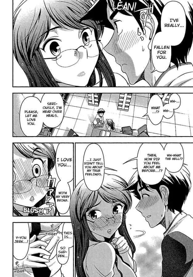 Gekkan Aikawa Henshuuchou Chapter 5 page 16 - 