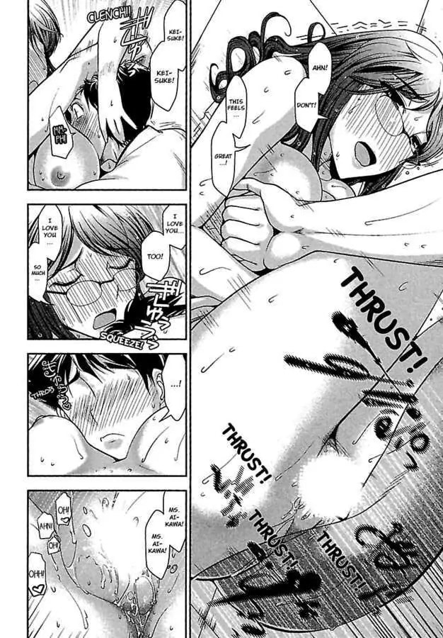 Gekkan Aikawa Henshuuchou Chapter 5 page 24 - 