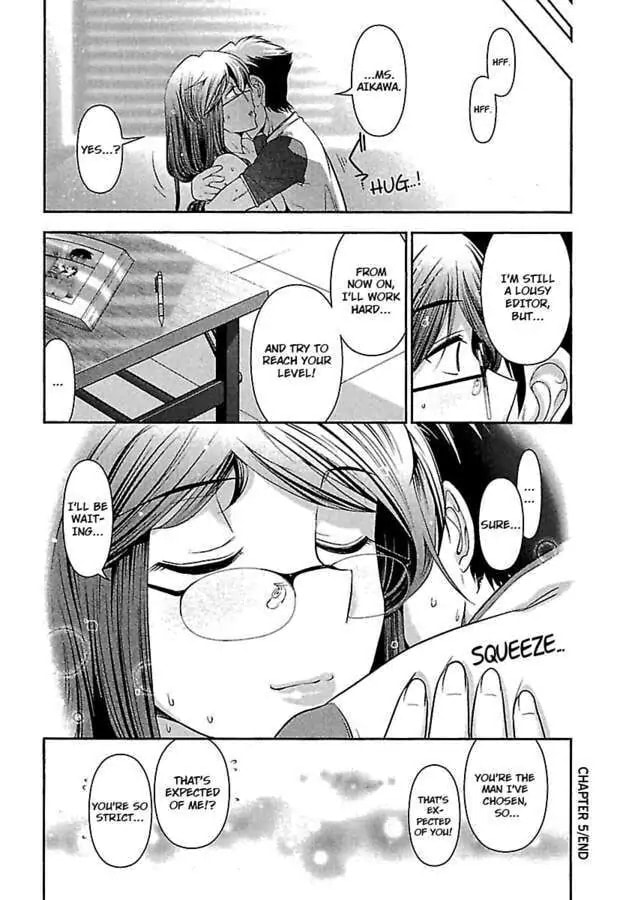 Gekkan Aikawa Henshuuchou Chapter 5 page 26 - 
