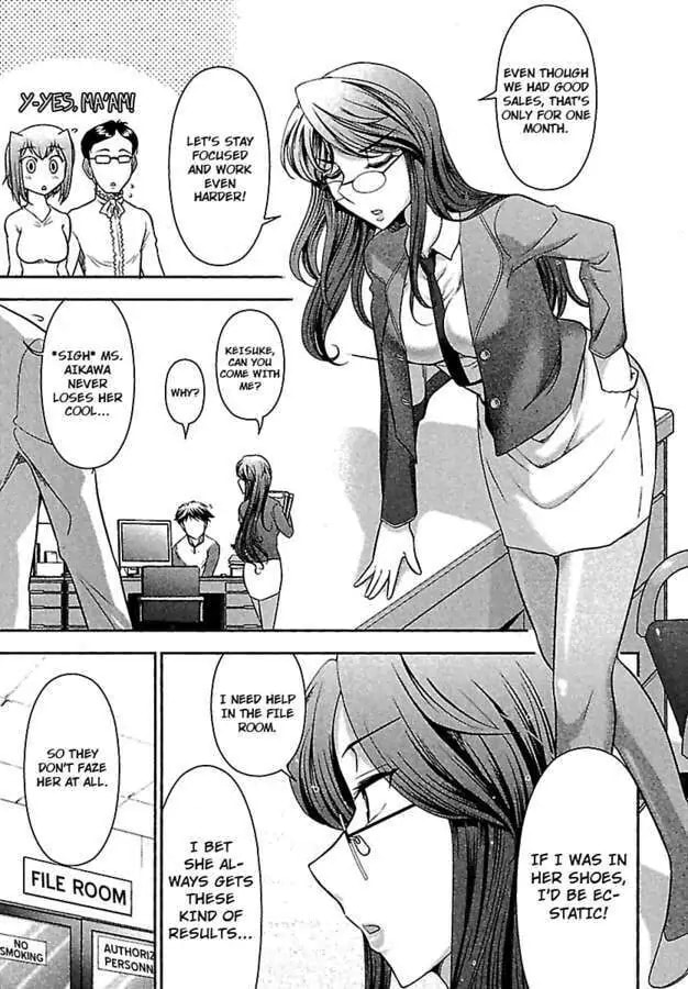 Gekkan Aikawa Henshuuchou Chapter 5 page 5 - 