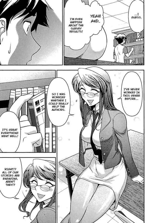 Gekkan Aikawa Henshuuchou Chapter 5 page 7 - 