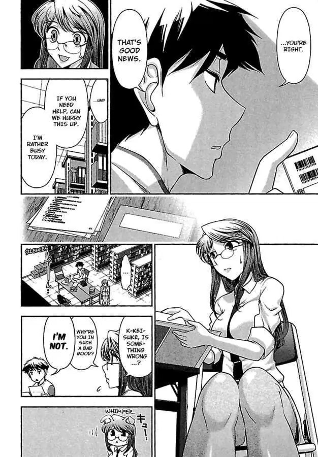 Gekkan Aikawa Henshuuchou Chapter 5 page 8 - 