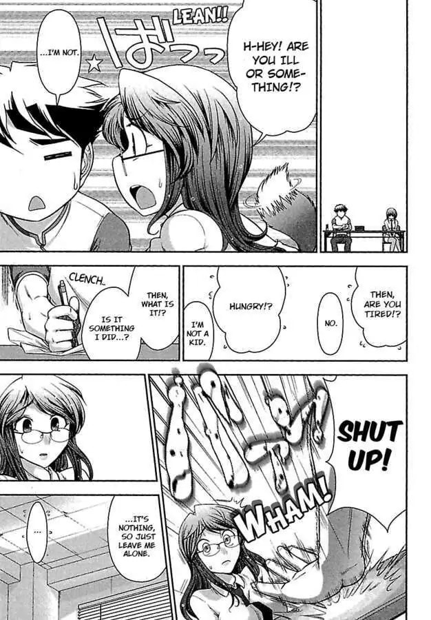 Gekkan Aikawa Henshuuchou Chapter 5 page 9 - 