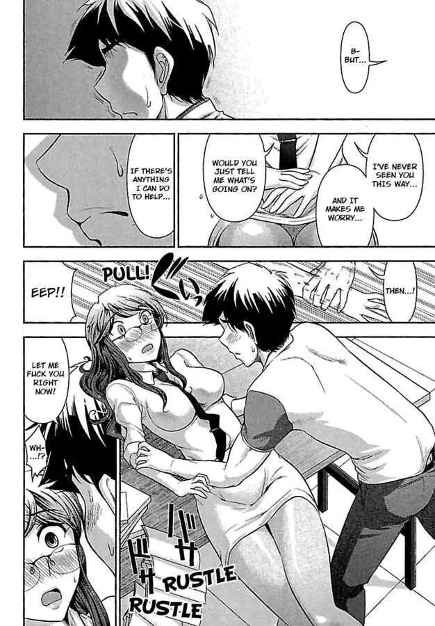 Gekkan Aikawa Henshuuchou Chapter 5 page 10 - 