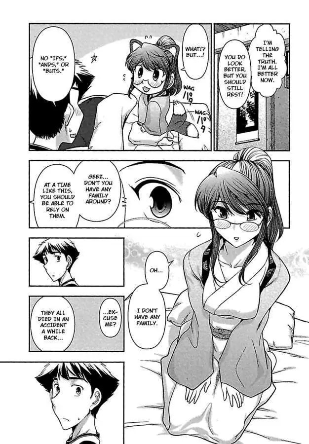 Gekkan Aikawa Henshuuchou Chapter 6 page 11 - 