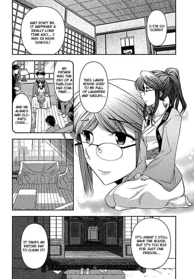 Gekkan Aikawa Henshuuchou Chapter 6 page 12 - 