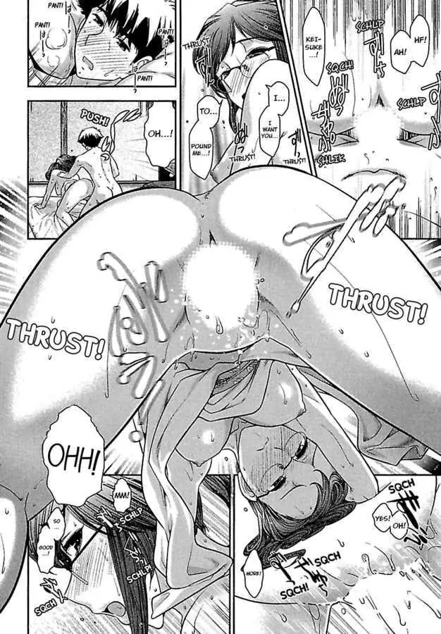 Gekkan Aikawa Henshuuchou Chapter 6 page 22 - 