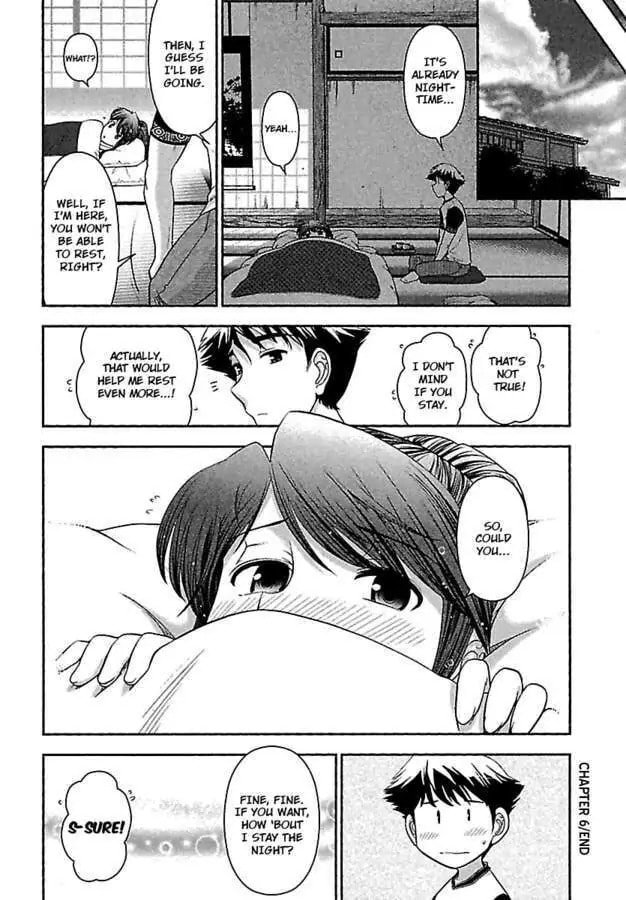 Gekkan Aikawa Henshuuchou Chapter 6 page 26 - 