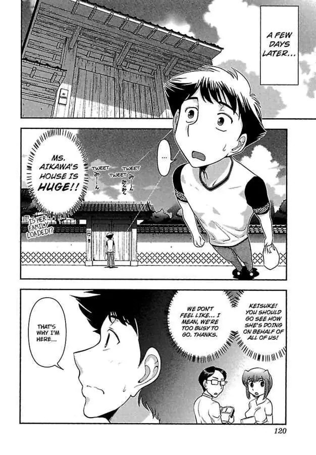 Gekkan Aikawa Henshuuchou Chapter 6 page 6 - 
